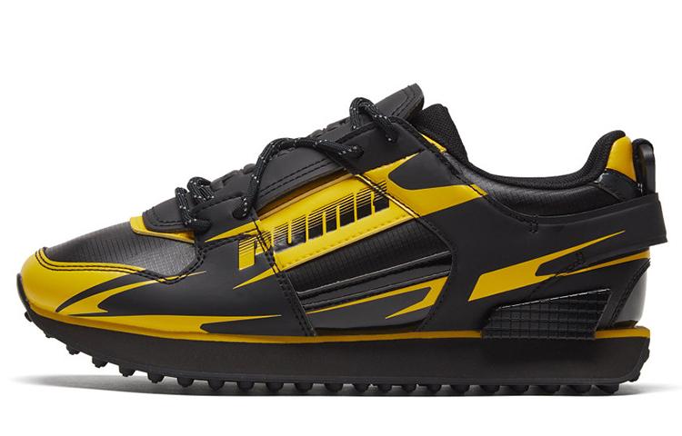PUMA Central Saint Martins X Mile Rider For The Love Of Water Women s 374345-01 35.5