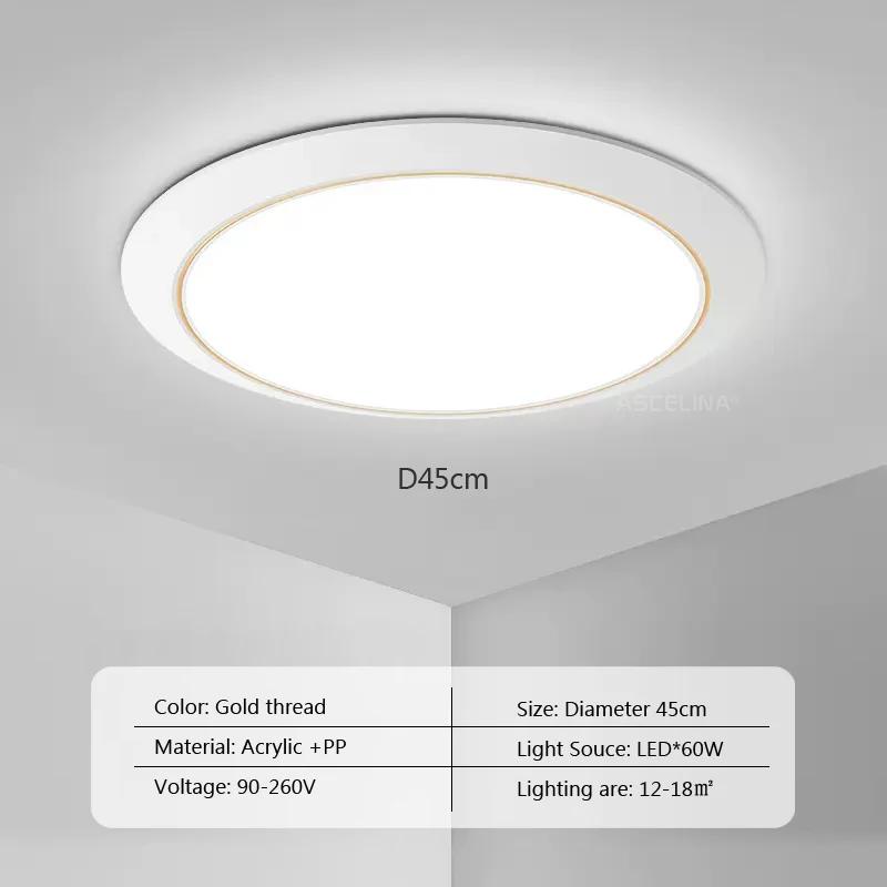 Modern Minimalist LED Ceiling Light Acrylic Round Lamp Aisle Decor Corridor Bathroom Balcony Bedroom Luminaire Indoor Decoration
