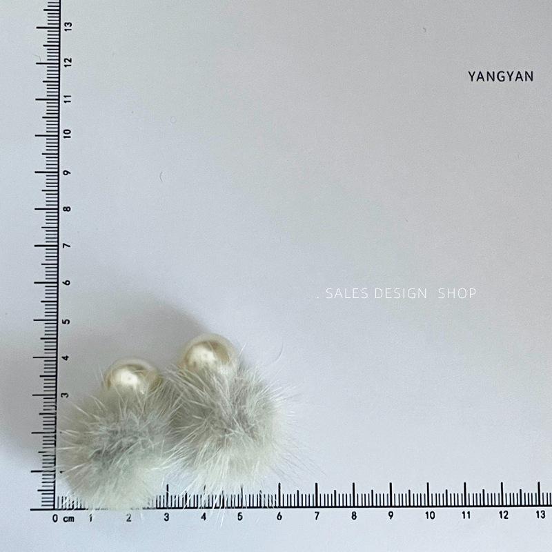 Korean Style Double-Sided Pearl Pompon Stud Earrings - Versatile Autumn/Winter Fashion Jewelry