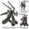 [Pre-order Period Closed] TAKARA TOMY (Japan): Takara Tomy Mall Exclusive Diaclone Tread Versalter <Chariot Unit> Space Marine Corps Ver.