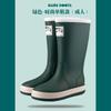 New Men's Tall Rain Shoes Outdoor Waterproof and Non-slip Fishing Shoes Men and Women Couple Thick-soled Bundle Water Boots