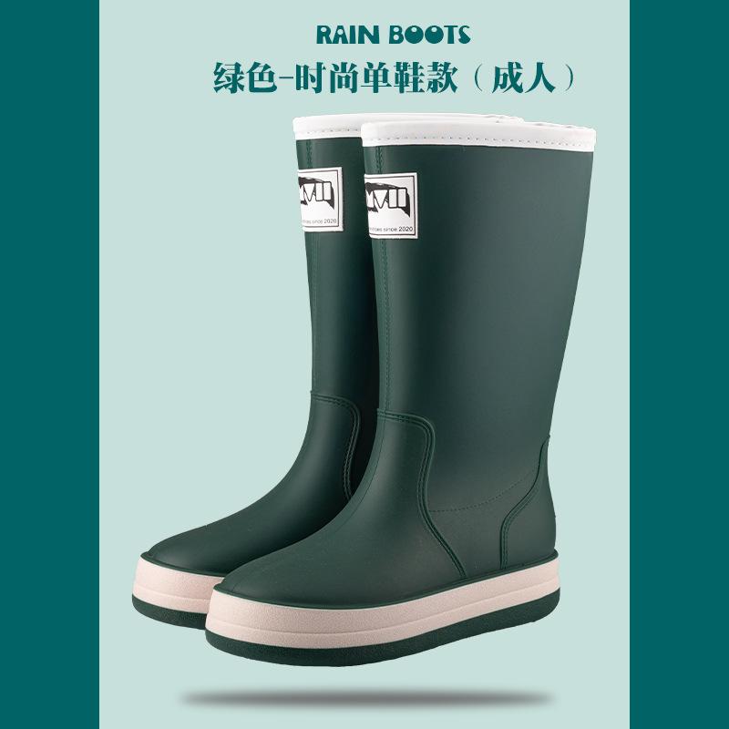 New Men's Tall Rain Shoes Outdoor Waterproof and Non-slip Fishing Shoes Men and Women Couple Thick-soled Bundle Water Boots