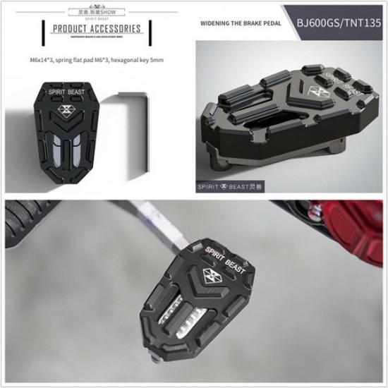 Black Aluminum Alloy Motorcycle Brake Pedal Modified Widened Foot Pedal Non-slip