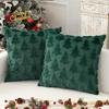 Christmas Decorative Pillow Covers Cushion Cover Couch Cushion Case for Couch Sofa Holiday Festivals Winter Home Decoration