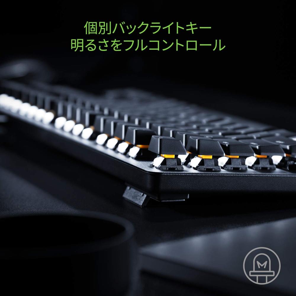 Razer BlackWidow Lite JP Mechanical Keyboard Quiet Orange Axis Tenkeyless Japanese Layout [Guaranteed by Japanese Authorized Distributor] RZ03-0264070