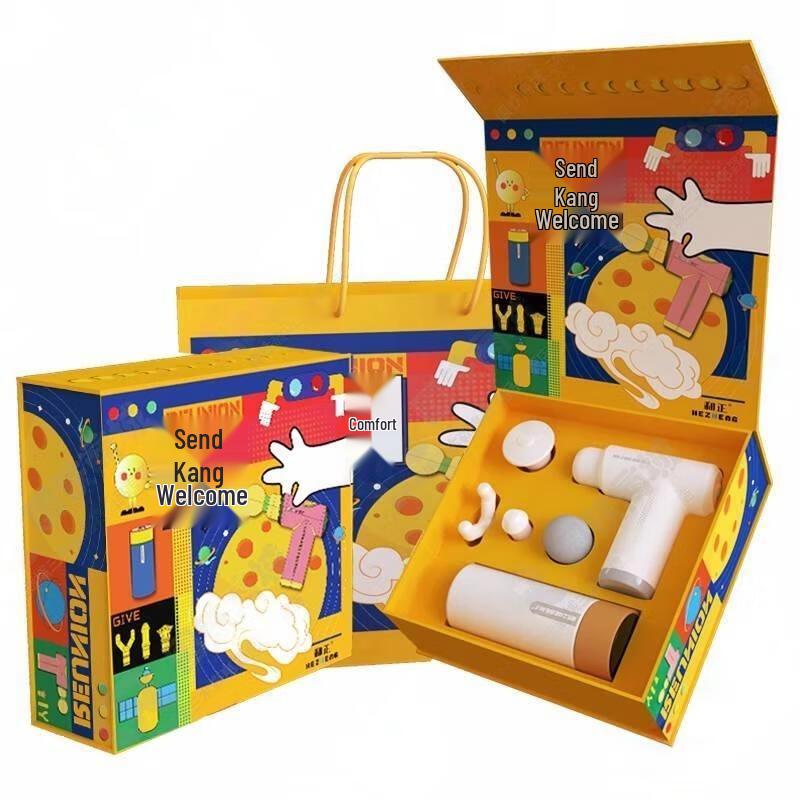 Hezheng Health Gift Box