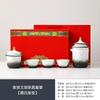 Chinese Palace Jubilee Office Cup Fragrant Road Set Forbidden City merchandise souvenir gift for customer leaders