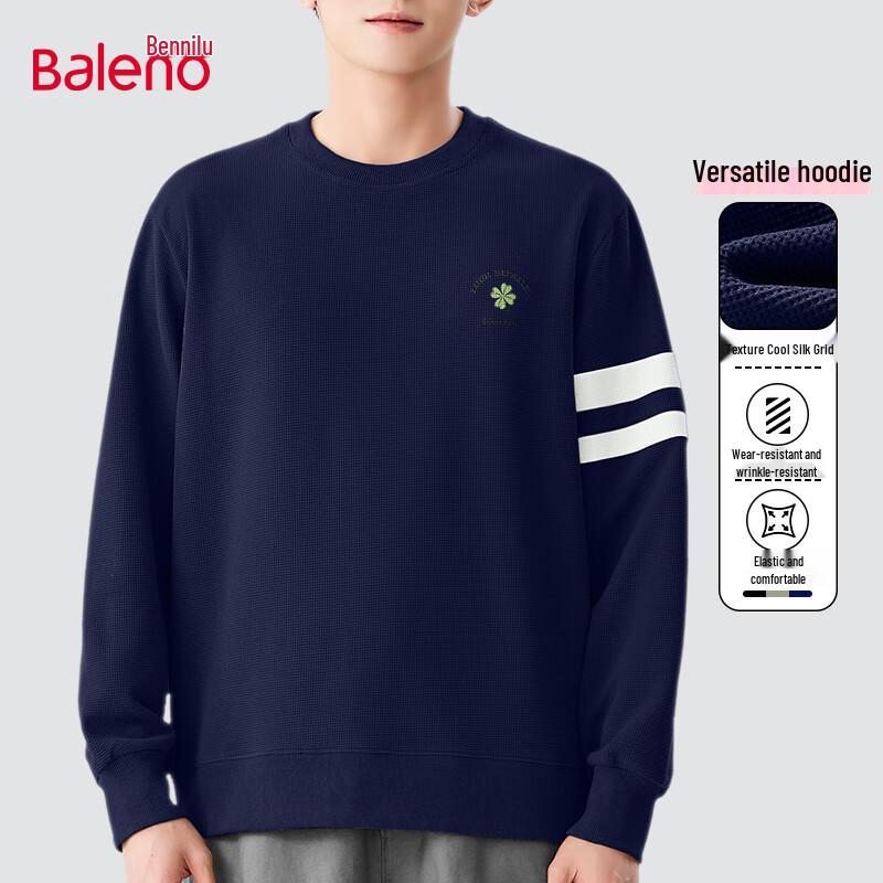Baleno Men's Cool-Touch Grid Breathable Sweatshirt