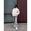 Down jacket short white duck down Yu Shuxin men and women couple jacket bread jacket winter