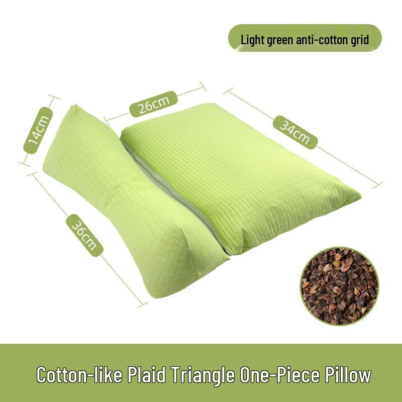 Neck Support Pillow - Rice Grain Pattern, Cotton Fabric, Natural Buckwheat, One-Piece for Family Sleep Aid