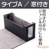 Cicogna Trading Card Deck Case, Large Capacity Black Leather Trading Card Storage Box, Deck Holder (Type B: No Window: Black + Red)