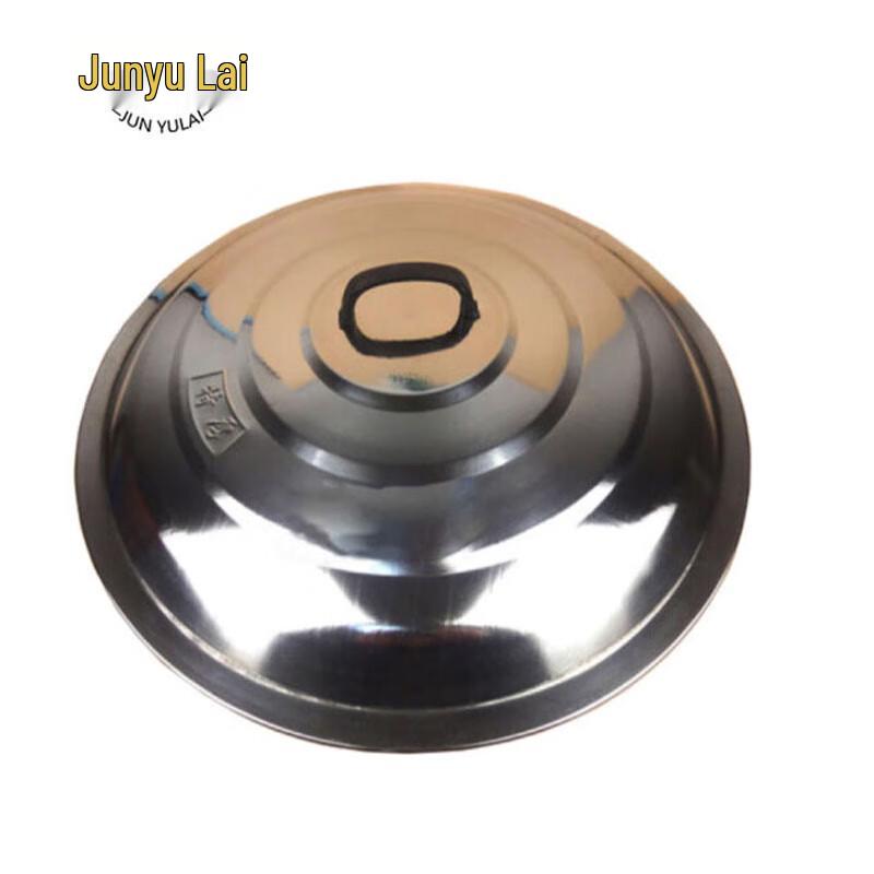100cm Large Stainless Steel Flat Pot Lid