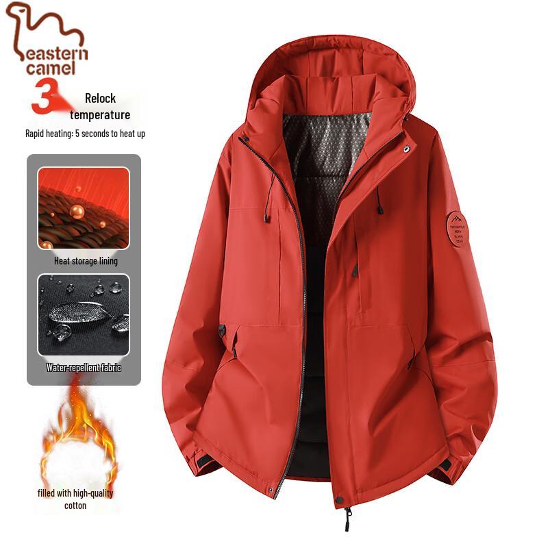 EASTERN CAMEL Men s Graphene Warm Padded Winter Jacket 2XL