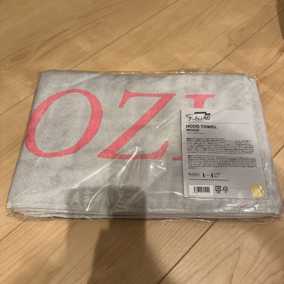 

[USED] SEVENTEEN FOLLOW AGAIN Hooded Towel Woozi