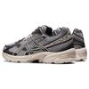 New Asics Gel 1130 Oyster Grey 1201A256-025