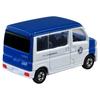TAKARA TOMY Tomica 76 Daihatsu Hijet JAF Road Service Car Miniature Car Toy for Ages 3 and Up No. (Blister Packaging)