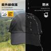 Large Size Cap Baseball Hat Waterproof Men Summer Golf Cycling Summer Running Mountain Climbing Outdoor UV Protection Foldable Fishing UV Hat Rain Hat