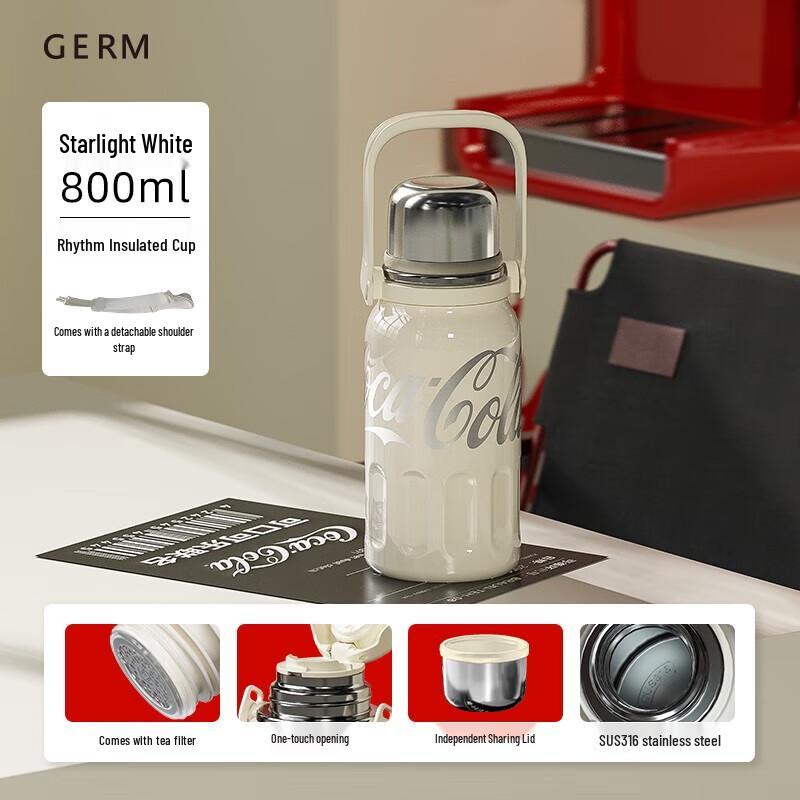 Germ x Coca-Cola Dynamic Stainless Steel Insulated Sports Bottle