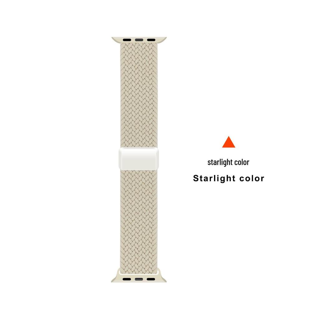 Geflochtenes Magnetarmband aus Nylon für Apple Watch S11