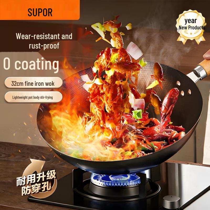 SUPOR 32cm Healthy No-Coating Fine Iron Wok with Lid