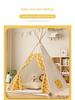 Children's Indoor-Outdoor Princess Castle Tent Toy