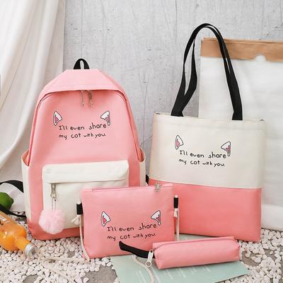 Mochila de quatro peças com orelhas de gato em lona, nova mochila feminina da moda para estudantes para primavera e verão