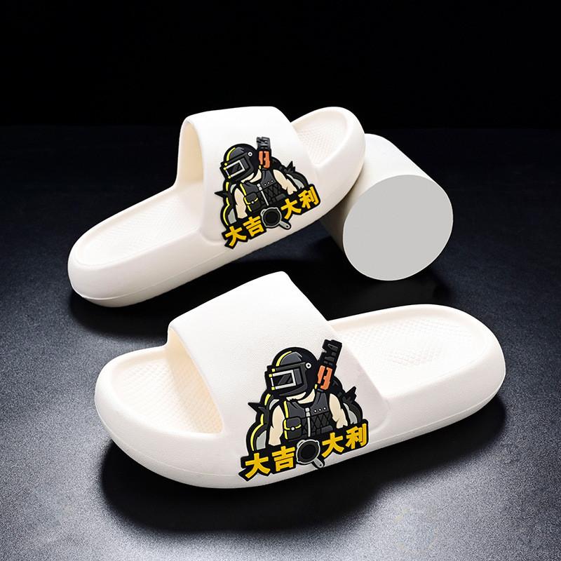 

Boys Lightweight Indoor Slippers With Cute Cartoon Style Nonslip Soft Eva Summer Shoes Black Glossy,40/41