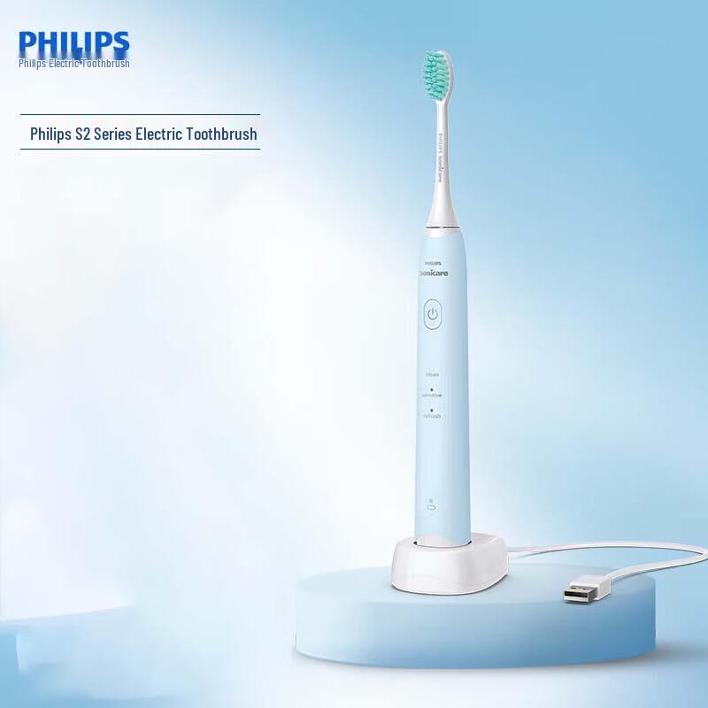 

Philips S2 Sonic Electric Toothbrush