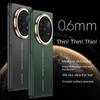 0.6mm Ultra-thin Micro-Polished Frosted Glass Protective Case for VIVO X Fold 5 fold5 All-inclusive Protect Cover
