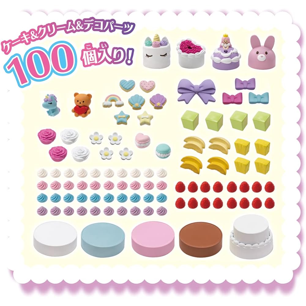 Takara Tomy Licca-chan Yume Deco Pastry Chef Dress-Up Toy for Kids 3 Years and Up