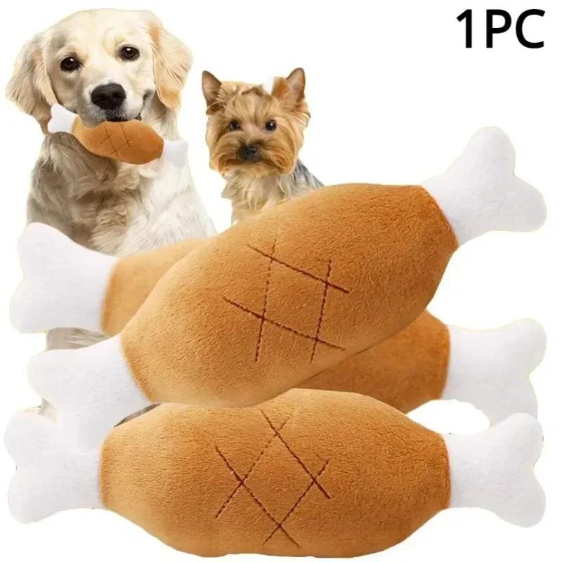 Squeaky Dog Chew Toys for Puppies Teething Plush Bone with Soft Bristles Interactive Dental Cleaning Chewable Toothbrush Pet