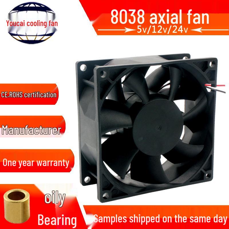 

Високошвидкісний вентилятор постійного струму для охолодження промислового обладнання 12V Oil Bearing 2000-6000 RPM