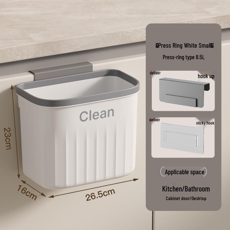 

Настенное мусорное ведро для кухни и ванной комнаты с защитой от запаха, кремовый стиль, большая вместимость, установка без сверления