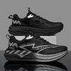 Athletic Running Shoes Men Marathon Speciality Training Race Sports Carbon Board Lightweight Women'S Comfortable Casual Sneakers