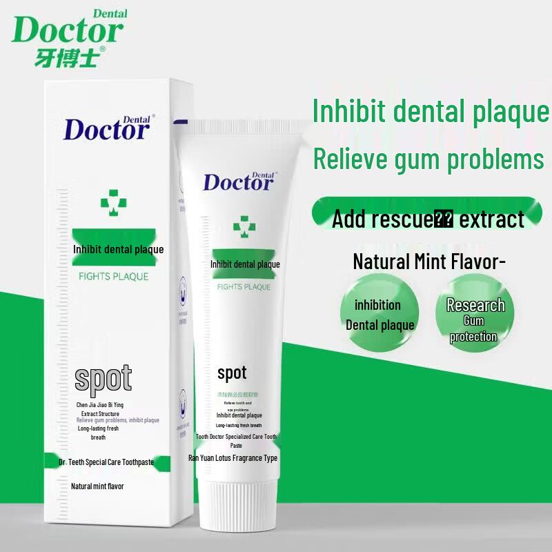 

Dr. Denta Whitening & Plaque Control Toothpaste