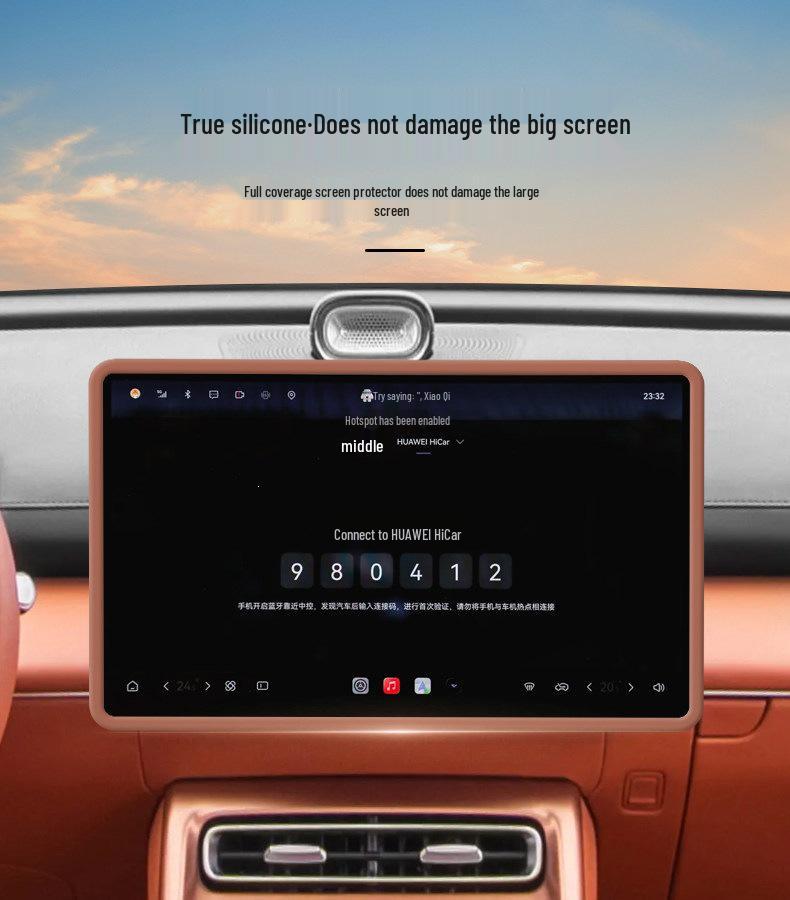 Chery Fengyun T9L Silicone Protective Case for Center Console Navigation Screen