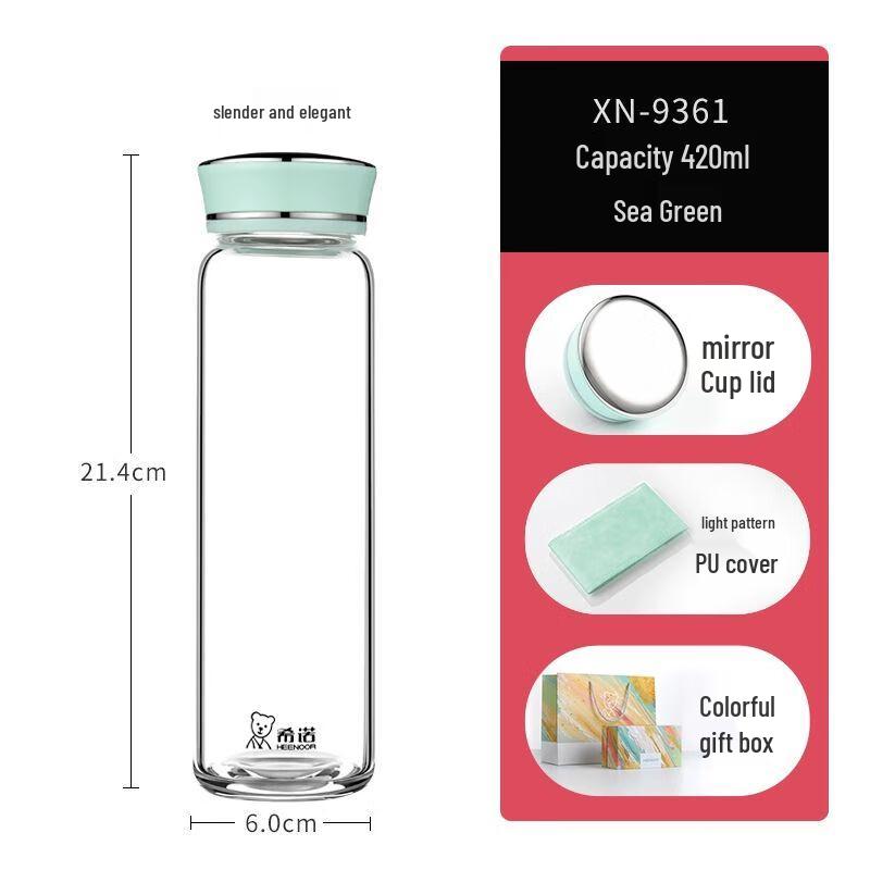 Heenoor Portable Single-Layer Borosilicate Glass Bottle