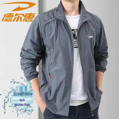 Delhui Men's Summer UPF50+ Sun Protection Jacket