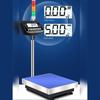Industrial Electronic Platform Scale (CN Version)
