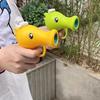Cartoon Pea Shooter Water Squirter for Kids Plant Zombie Style Summer Spray Toy Handheld Splash Toy for Pool Beach Outdoor Play Fun Gift for Boys