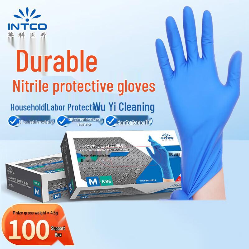 INTCO Durable Disposable Nitrile Gloves