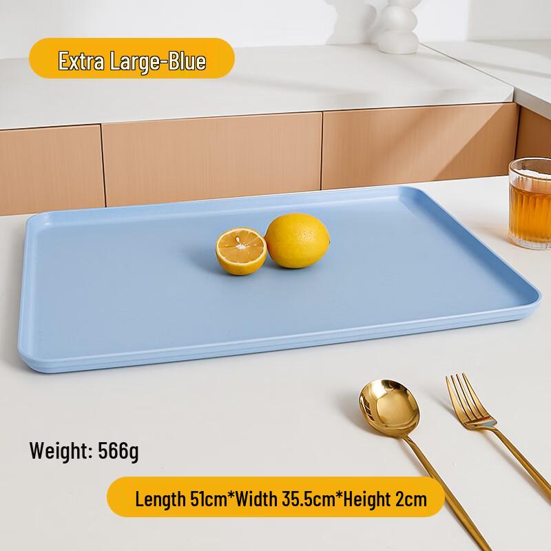 

Rectangular Home Serving Tray