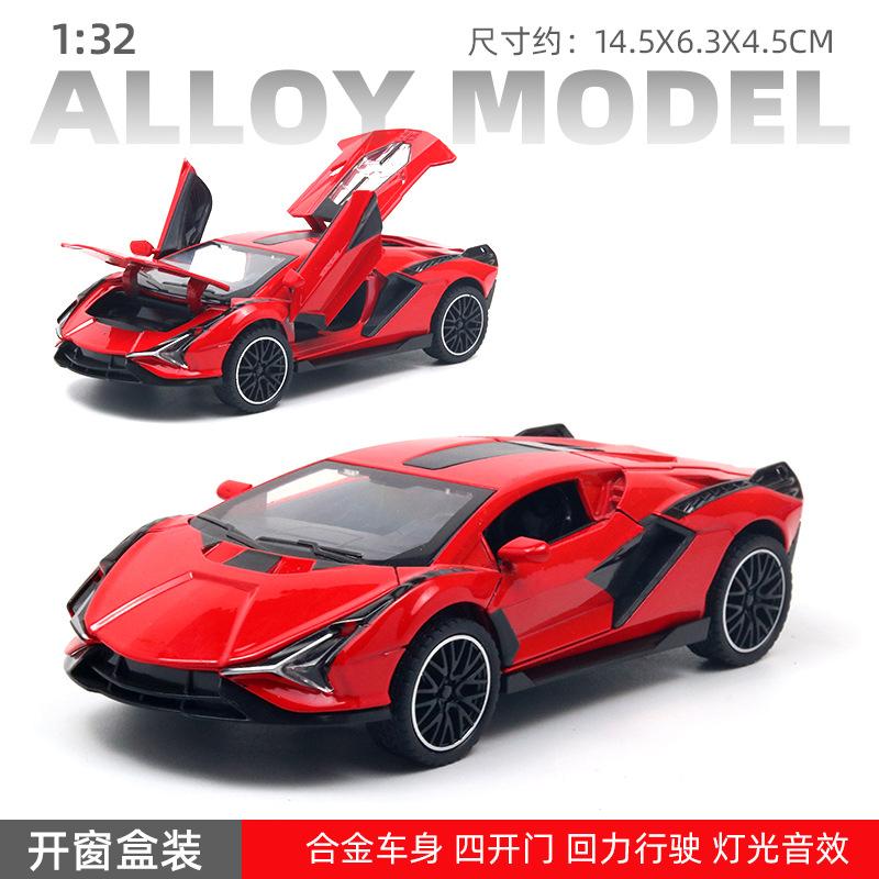 (Boxed) 1:32 Alloy Car Model Four Doors Lighting Music Children's Toys Car Pull Back Boy Wholesale