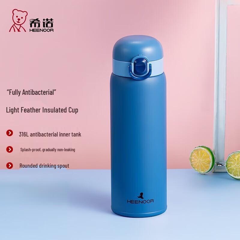 XINUO 316L Portable Antibacterial Insulated Mug