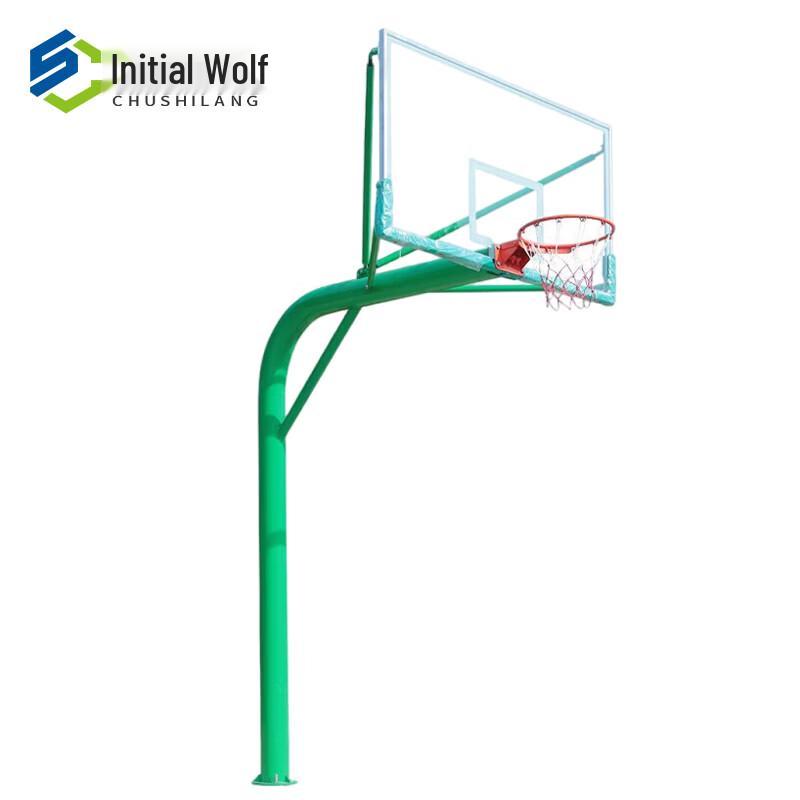 Initial Wolf In-Ground Basketball Hoop