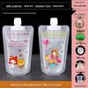 Disposable Transparent Spout Bag for Soy Milk, Chinese Medicine, Soup, or Beverages - Self-Standing and Convenient for Takeaway