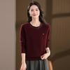 Hodo Women's 100% Pure Wool Pullover Sweater