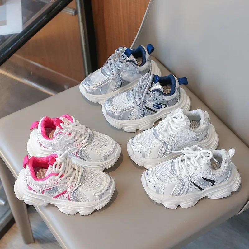 Children Basketball Shoes Non-slip Students Running Shoes Thick Soft Sole 2024 New Fashion Boys Girls Sports Shoes Air Mesh