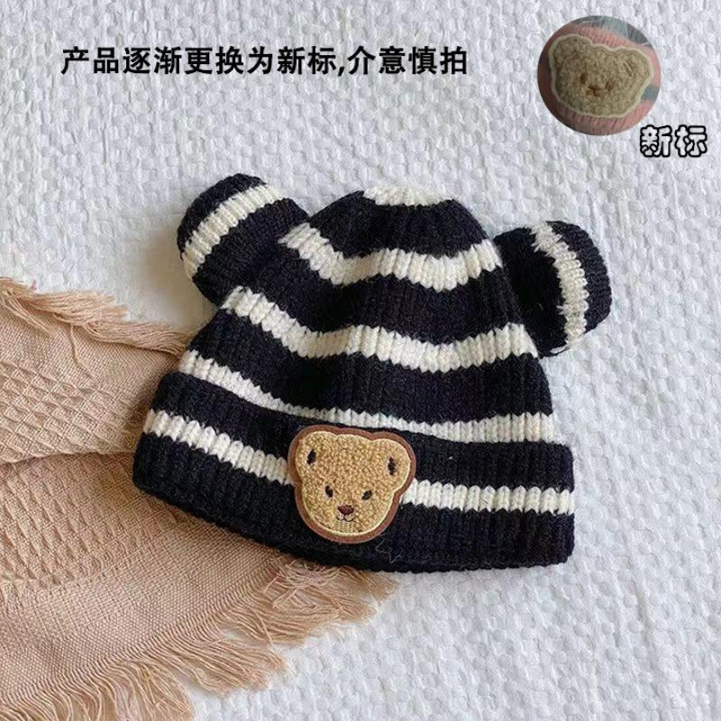 A Autumn and Winter Children's Knitted Hats, Boys and Girls, Striped Bear Wool Hats, Curled Melon Rind Warm Hats