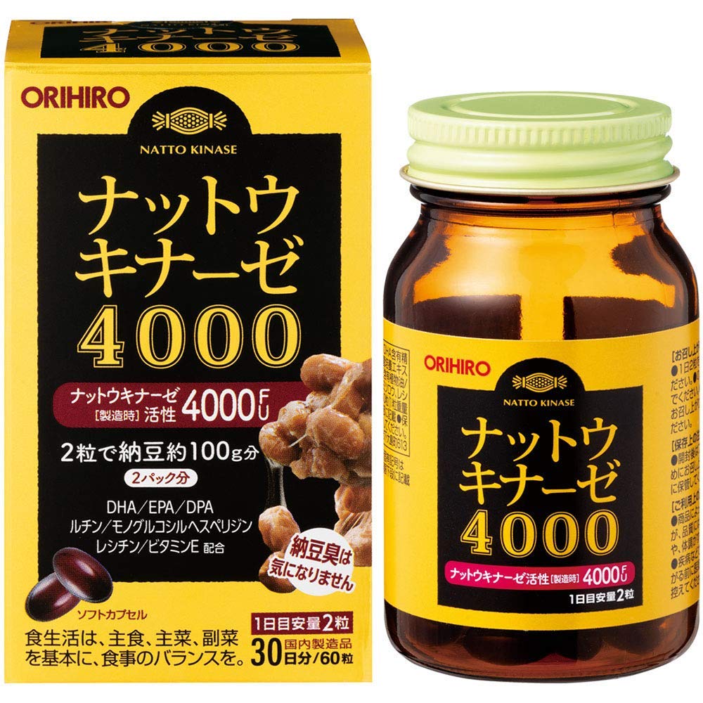 Orihiro Nattokinase 4000 x 8 pieces